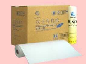 Thermal fax paper